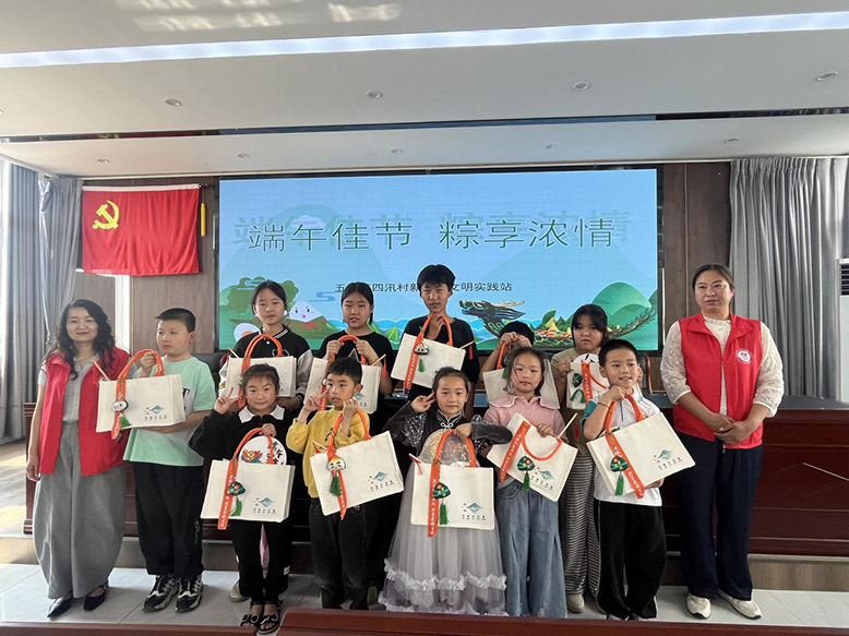 五汛鎮(zhèn)：粽葉飄香話端午 ?文明新風(fēng)在五汛