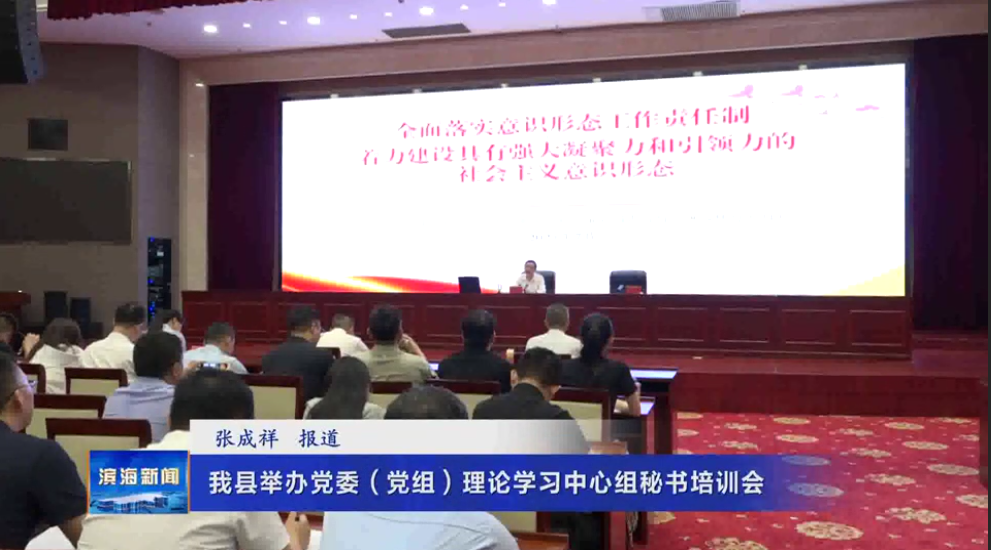 吾悅廣場(chǎng)悅家超市升級(jí)開業(yè)