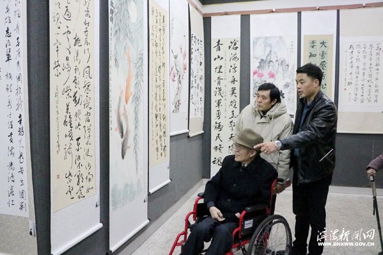 辛立珍烈士世紀人生書畫展