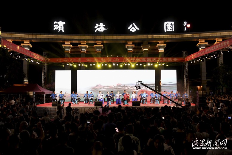 迎國慶網絡安全宣傳公益晚會