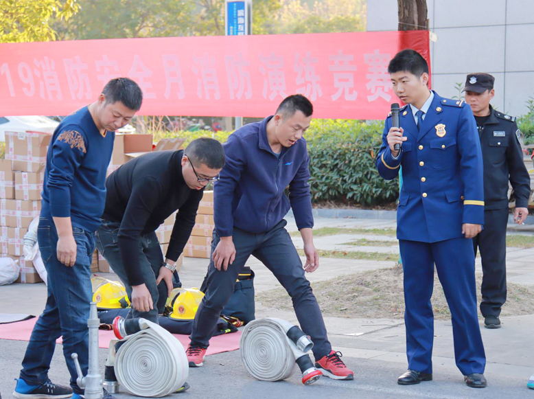 坎北街道舉辦消防安全競(jìng)賽