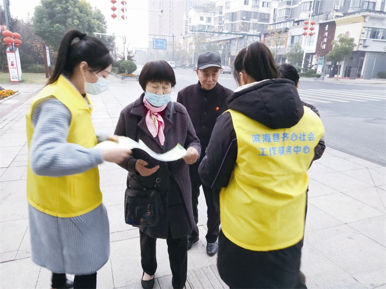 我縣廣大志愿者積極開展志愿服務(wù)活動(dòng)