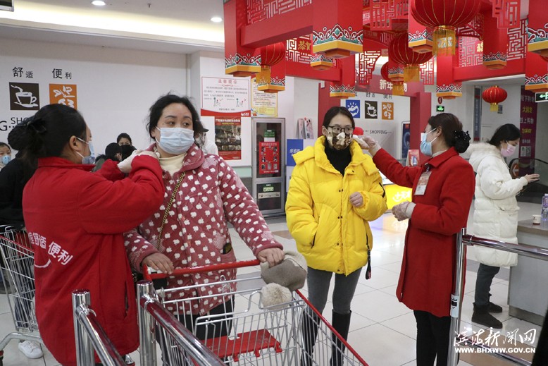 超市通過多種方式將防控工作落實到位