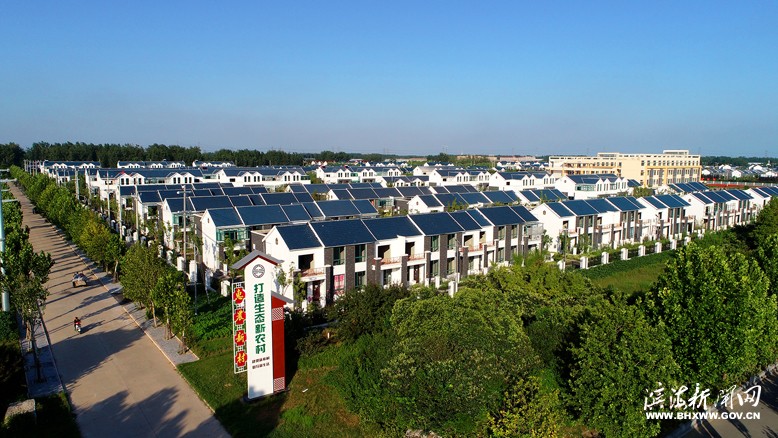 改善農(nóng)民居住條件，全面促進(jìn)鄉(xiāng)村振興