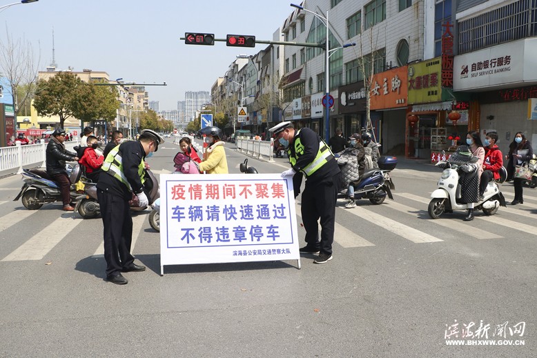 縣公安局對學校周邊路段實行交通管制
