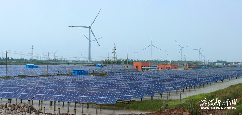 我縣開發(fā)建設(shè)陸上風(fēng)電、海上風(fēng)電和漁光互補(bǔ)光伏項目