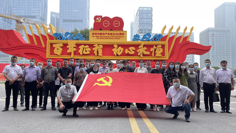 我縣組織部分黨員代表“百年征程、初心永恒”中國(guó)共產(chǎn)黨在江蘇歷史展