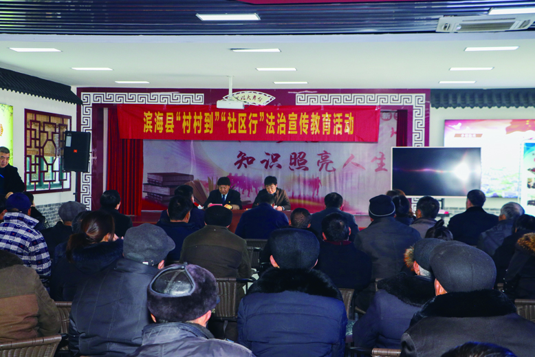 縣法治宣傳教育領(lǐng)導(dǎo)小組開展法治宣傳教育活動(dòng)