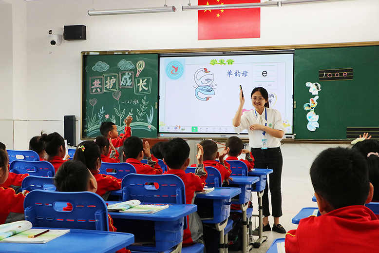 縣實(shí)驗(yàn)小學(xué)育才路校區(qū)家長(zhǎng)開(kāi)放日