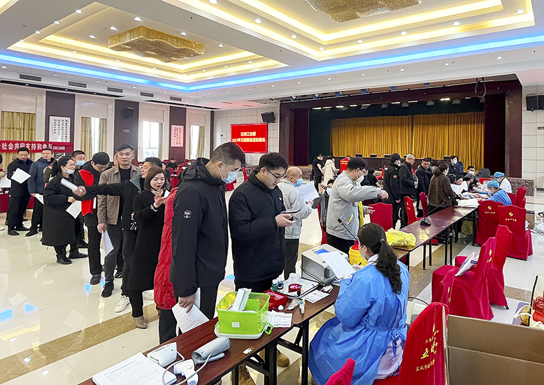 縣沿海工業(yè)園專題舉辦無償獻(xiàn)血公益活動