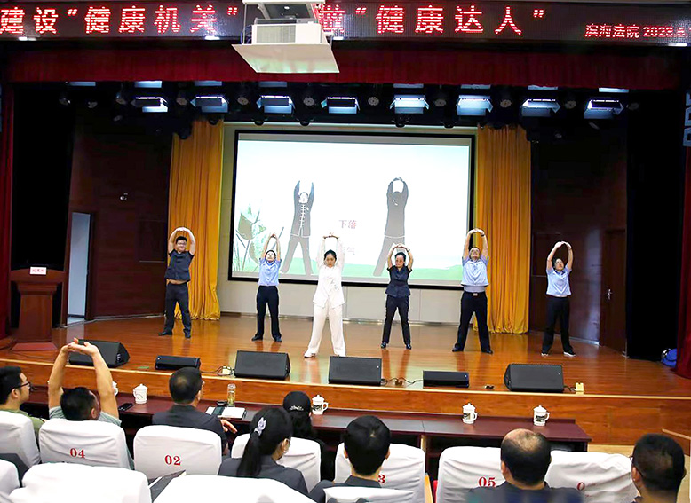 “建設(shè)健康機(jī)關(guān)爭(zhēng)做健康達(dá)人”健康科普知識(shí)講座和急救技能培訓(xùn)活動(dòng)