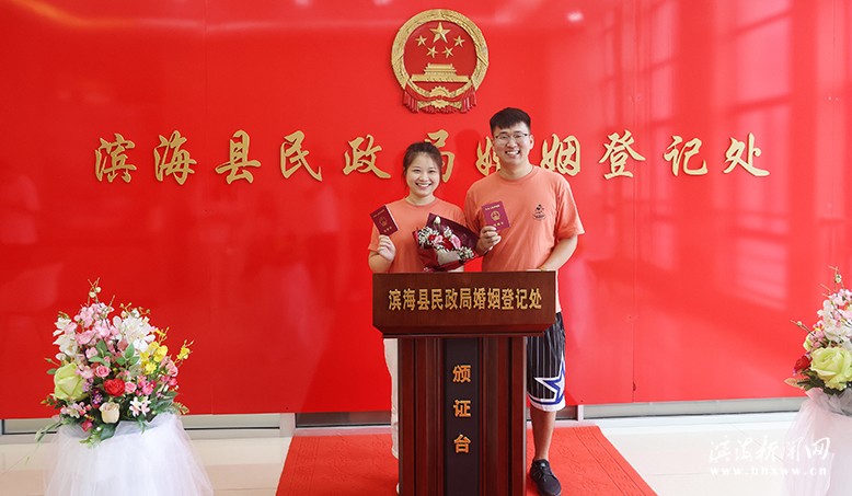縣婚姻登記處開展“愛在七夕節(jié)共話好家風(fēng)”活動(dòng)