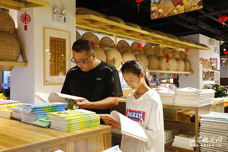 新學(xué)期購(gòu)買教輔書課外書籍