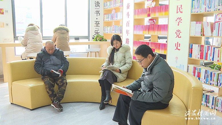 濱海港經(jīng)濟區(qū)農(nóng)家書屋