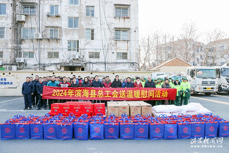 縣總工會深入企業(yè)開展送溫暖慰問活動