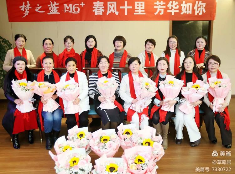 濱?？h書畫家協(xié)會、縣詩聯(lián)協(xié)會共慶“三八”婦女節(jié)