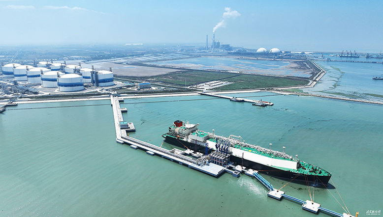 中國(guó)海油鹽城“綠能港”